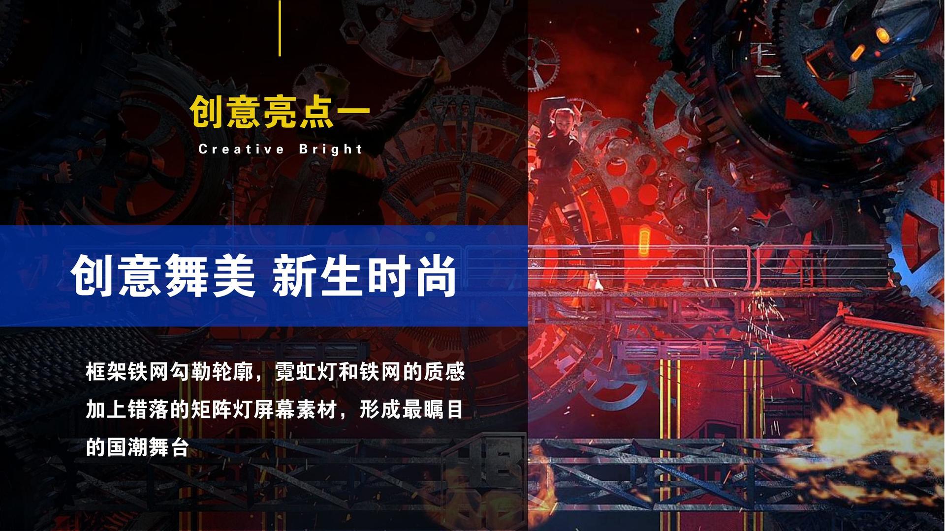 亿点传媒持续拓展国际文化交流合作